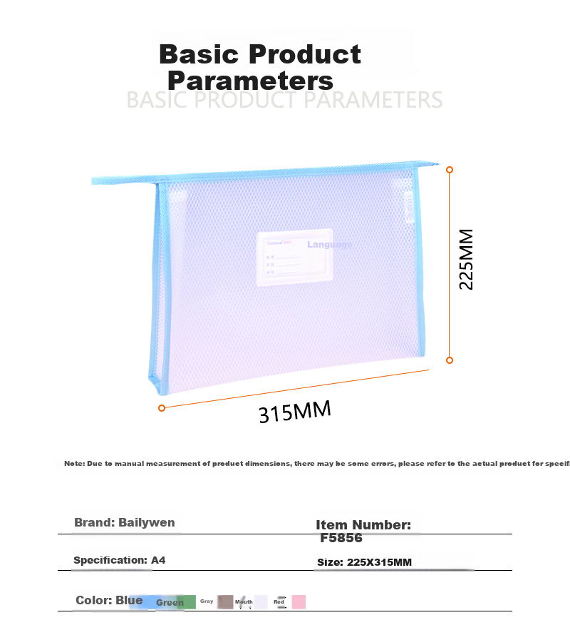 Bailiwen School Stationery F5856 Gray Single-Layer Subject Bag, A4 Transparent Zipper Pouch, Handheld Bag, Waterproof Frosted Storage Bag, Student Homework Tutoring Bag, Stationery Pouch 2