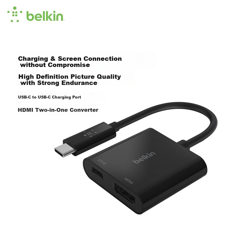 BELKIN...