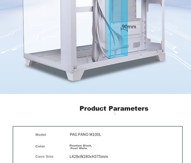 MSI Bao Bao White Limited Edition Gaming PC Tower with Glass Side Panel (360mm Radiator Support/Sea View Room/M-ATX Motherboard/270° Pillarless) 14