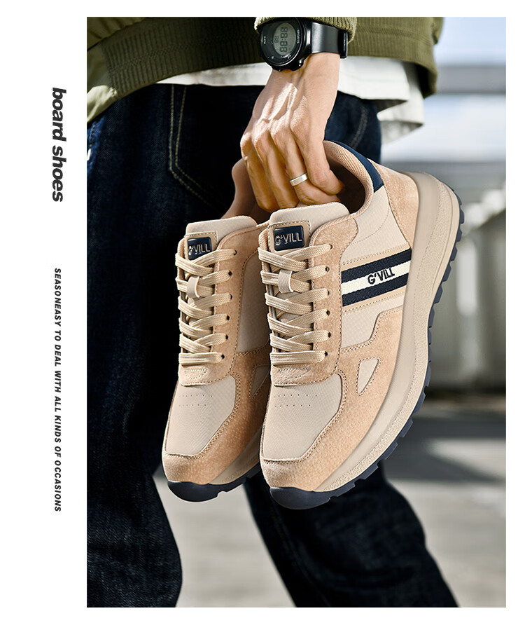 Guizhibu Men's Sports Shoes, Autumn And Winter 2026 New Style, Genuine Leather, Versatile Travel, High-End Non-Slip, Light Luxury, Running And Casual Shoes 11