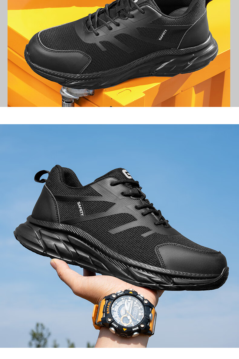 JUNBU Safety Shoes for Men, Summer Breathable, 10kV Insulated, Anti-Smashing, Puncture-Resistant, Ultra-Light Work Shoes F126TKV Size 45 1