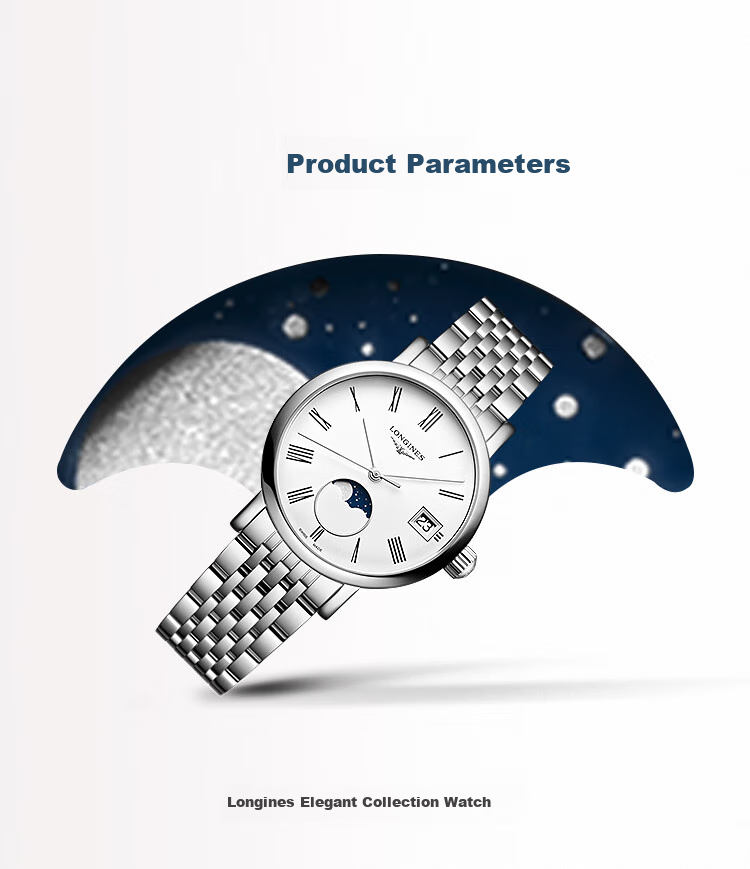 LONGINES Swiss Watch, Elegant Collection, Women's Steel Strap Quartz Watch L43304116 3