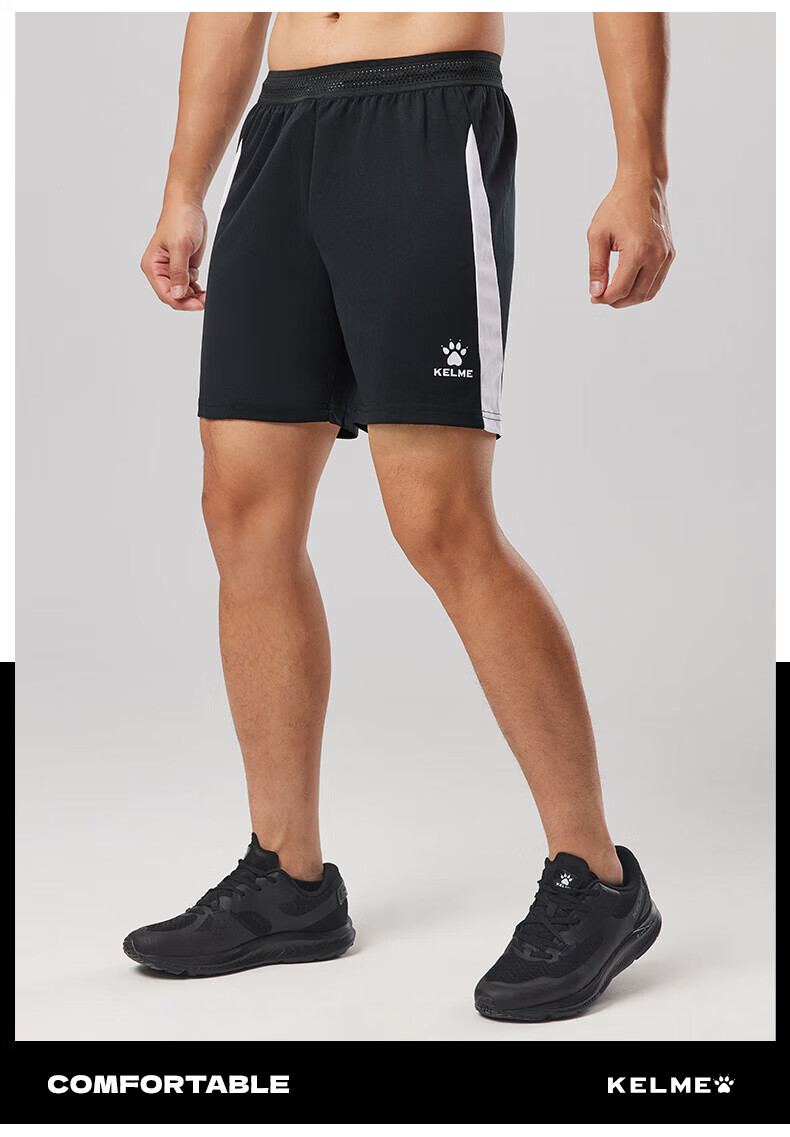 KELME Sports Shorts for Men, Summer Contrasting Color Professional Soccer Match Training Shorts, Black, 2XL 8