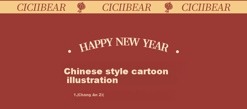 Ciciibear Boys' Dragon Year New Year Outfit, Red Fleece-Lined Sweatshirt, Children's New Year Winter Wear, Baby Winter Top 6