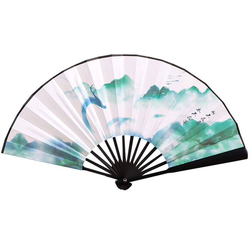TaTanice 9-Inch Chinese Style Folding Fan Hanfu Gift Bamboo Silk Fan Dragon Design