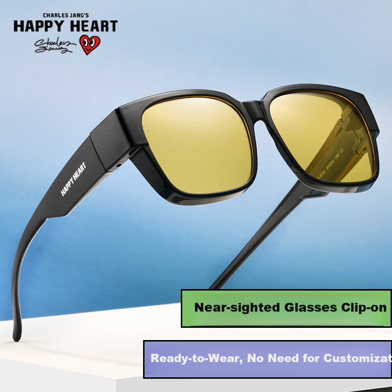 Chaersitaoxin Polarized Night Vision Glasses Clip-On UV Protection Sunglasses for Nearsighted Men And Women, Driving-Specific CH-8101 Letter Style