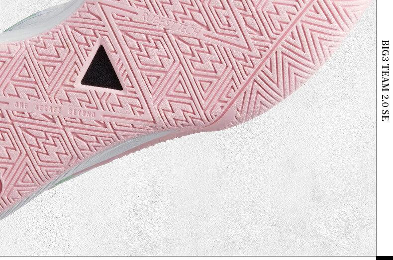 361° Basketball Shoes for Men, BIG3 Team 2.0 SE Summer Youth Lightweight Sneakers, 672511119-1 18