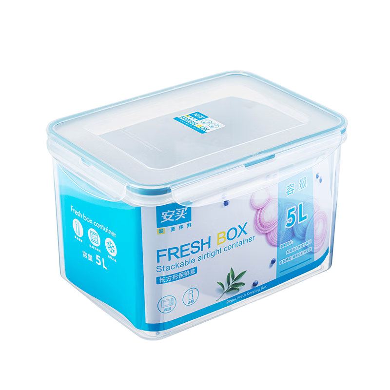 Anmai Food-Grade Plastic Storage Container, 5L Large Capacity, Microwave-Safe Lunch Box, Dishwasher Safe, AM2508