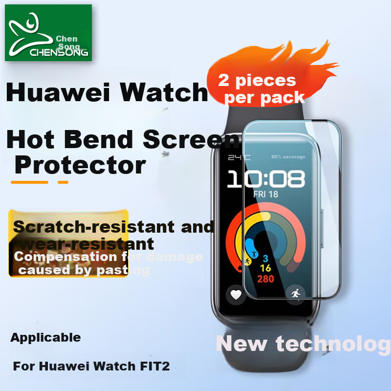 CHENSONG Hydrogel Heat-Bent Film Protective Cover for Huawei Watch Fit2, HUAWEI Smart Sports Watch Accessory Dial Heat-Bent Sticker