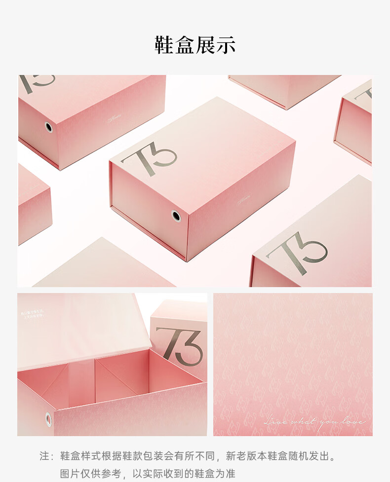 73Hours Zhao Liying Same Style Women's Shoes, Bear Plush Toy, 2025 Autumn New Style, Flat Color-Block Lace-Up Round Toe Casual Shoes 19