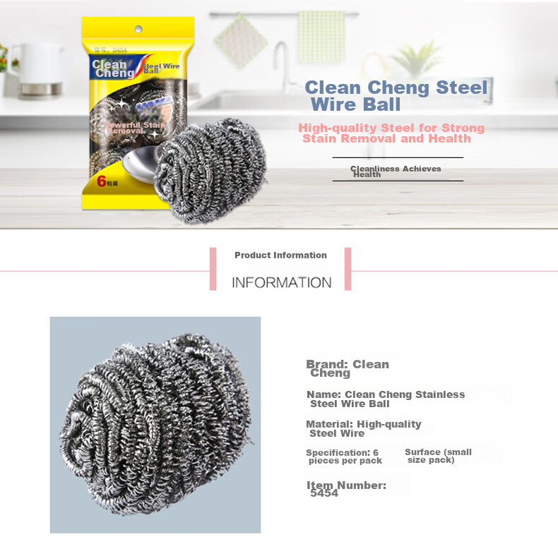 Jiecheng Metal Steel Wool Scrubber, Stainless Steel Cleaning Ball, Pack of 6, Removes Stains And Grease 1