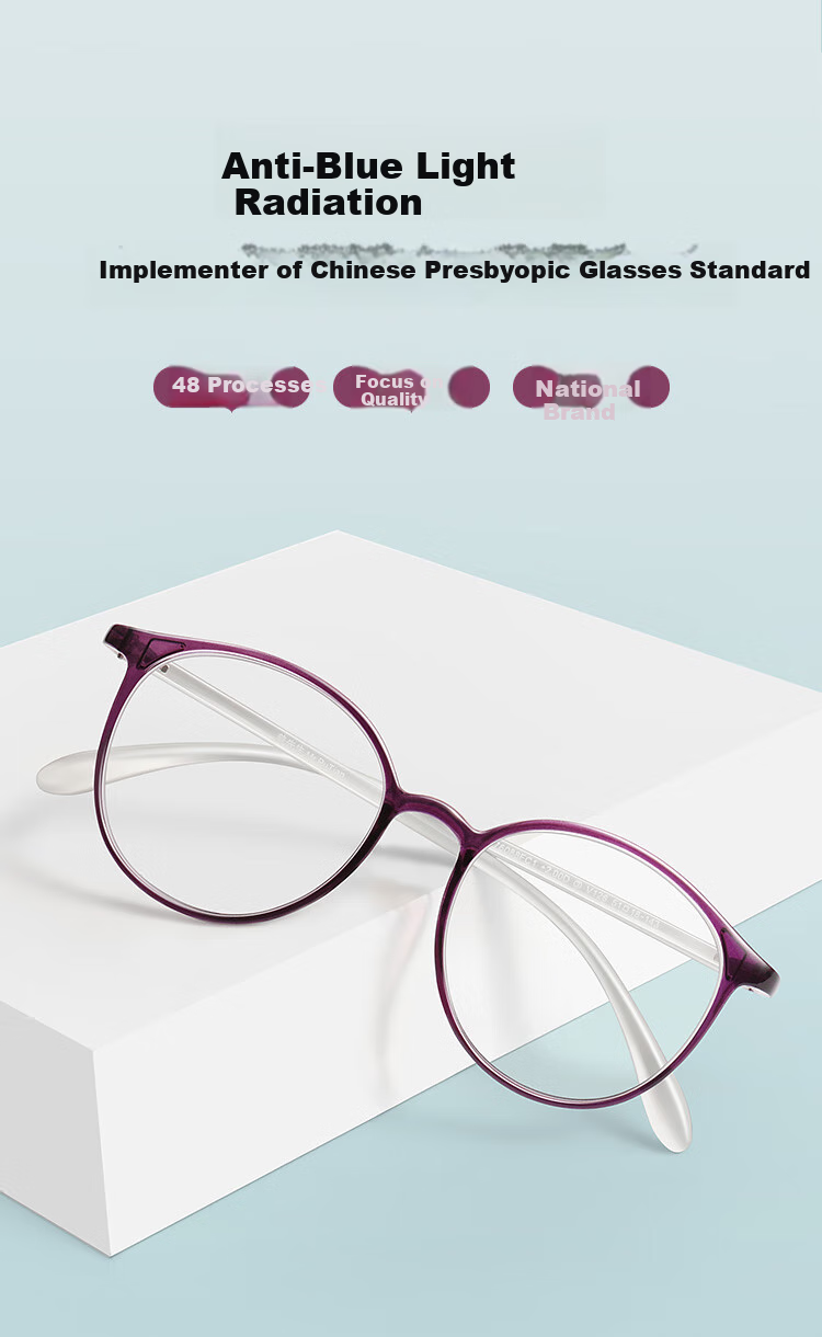 Mr. PuTian Anti-Blue Light Reading Glasses for Women, Fashionable High-Definition Presbyopic Glasses for Elderly, Purple, 100 Degrees (40-49 Years Old) 1