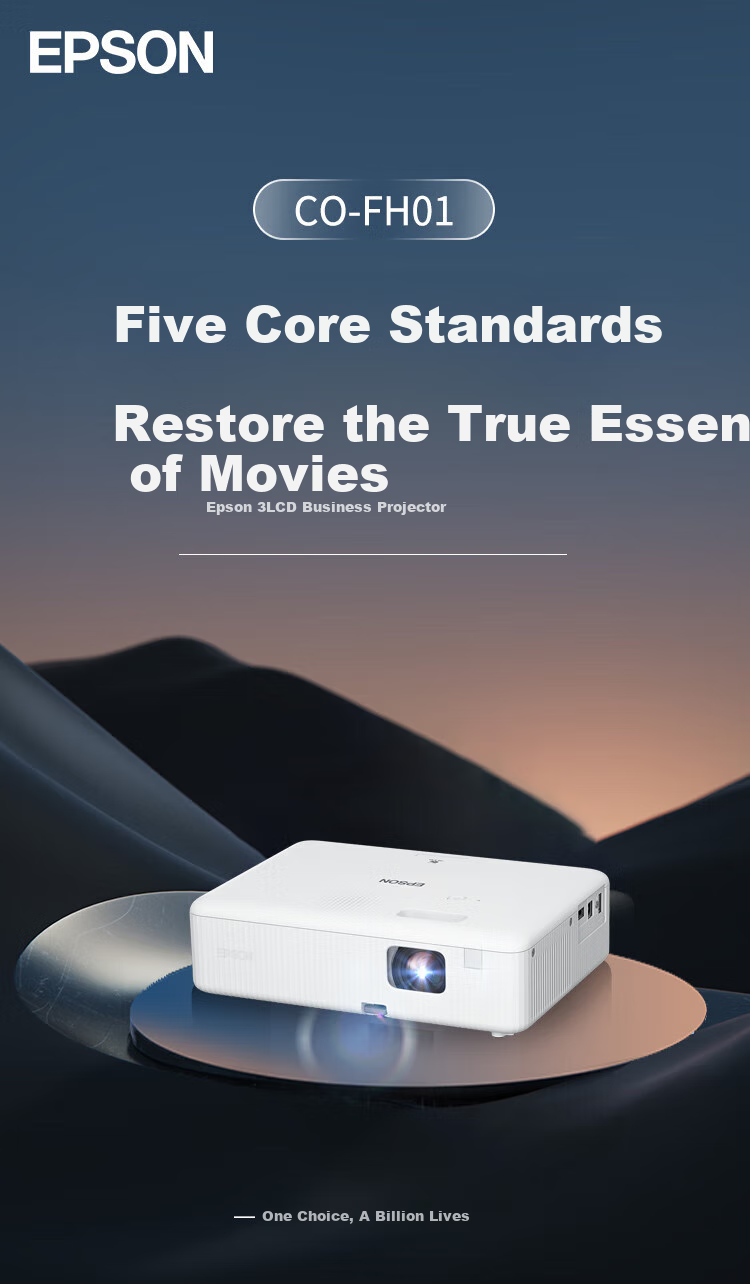 Epson CO-W01 Office Projector Home And Commercial Projector Recommended for Online Classes Portable Smart Theater (3000 Lumens High Definition Two-Year Warranty) 1