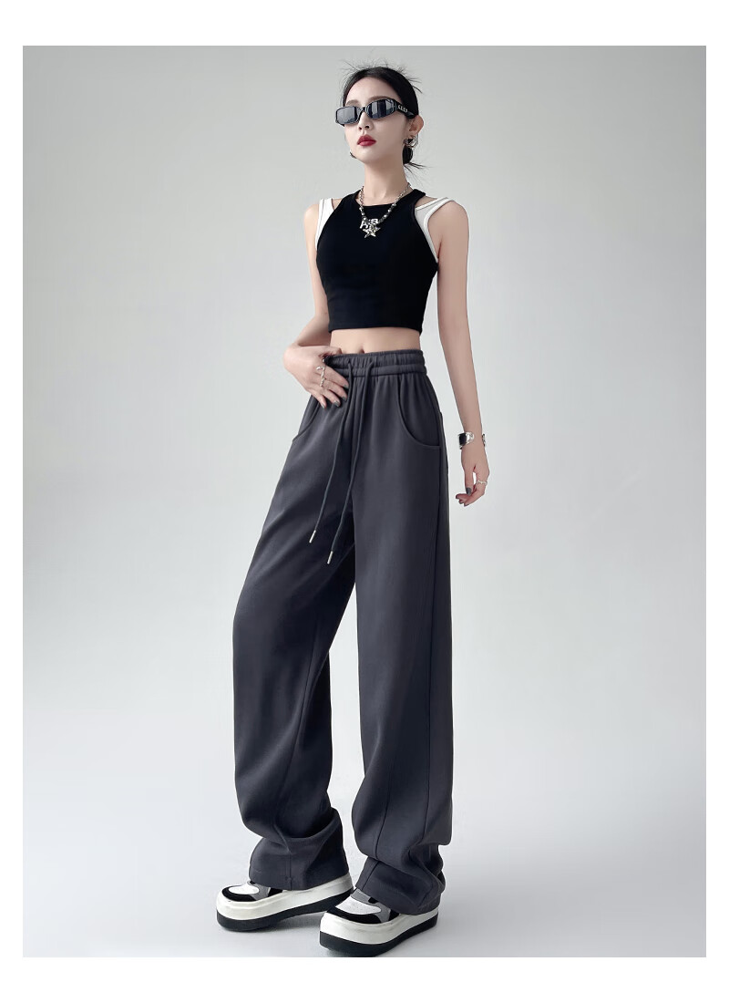 LangSha Wide-Leg Pants for Women, Banana Pants, High-Waisted Slimming Sports Pants, Loose-Fitting Casual Pants with Draping Effect, Versatile Sweatpants for Spring Seaso 8