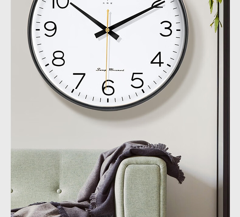 POLARIS Wall Clock Living Room Home Fashion Silent Clock No Drilling Wall Mount Simple Quartz Electronic Clock 35cm Gold 18