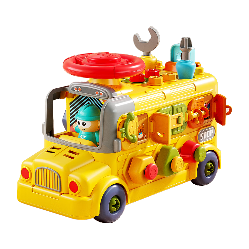 Xinge Repair Tool, Children's Assembly And Disassembly Toy Car, Boys' Hands-On Screw-Tightening, Baby Assembly Construction Vehicle, Birthday Gift