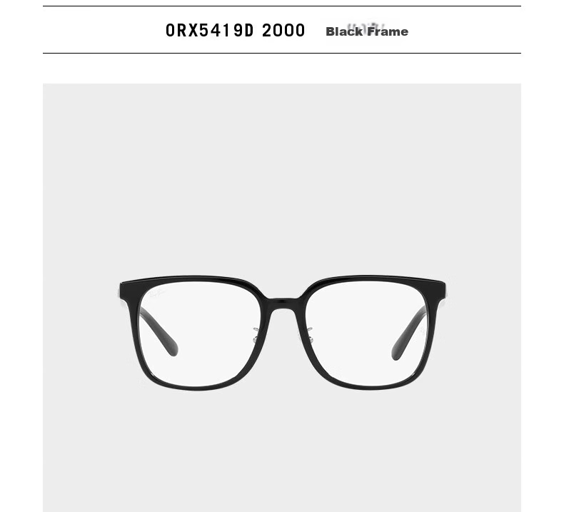 RayBan Optical Frame, Large Frame, Acetate Material, Myopia Glasses Frame, 0RX5419D, Gift 4