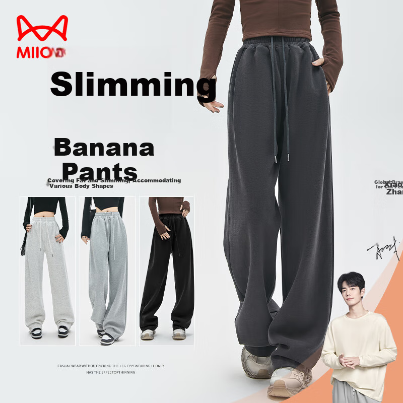 MiiOW Loose Wide-Leg Pants for Women, Spring And Autumn Sports Trousers, Versatile Straight-Leg Sweatpants, Slimming Banana Pants, Women's Casual Pants