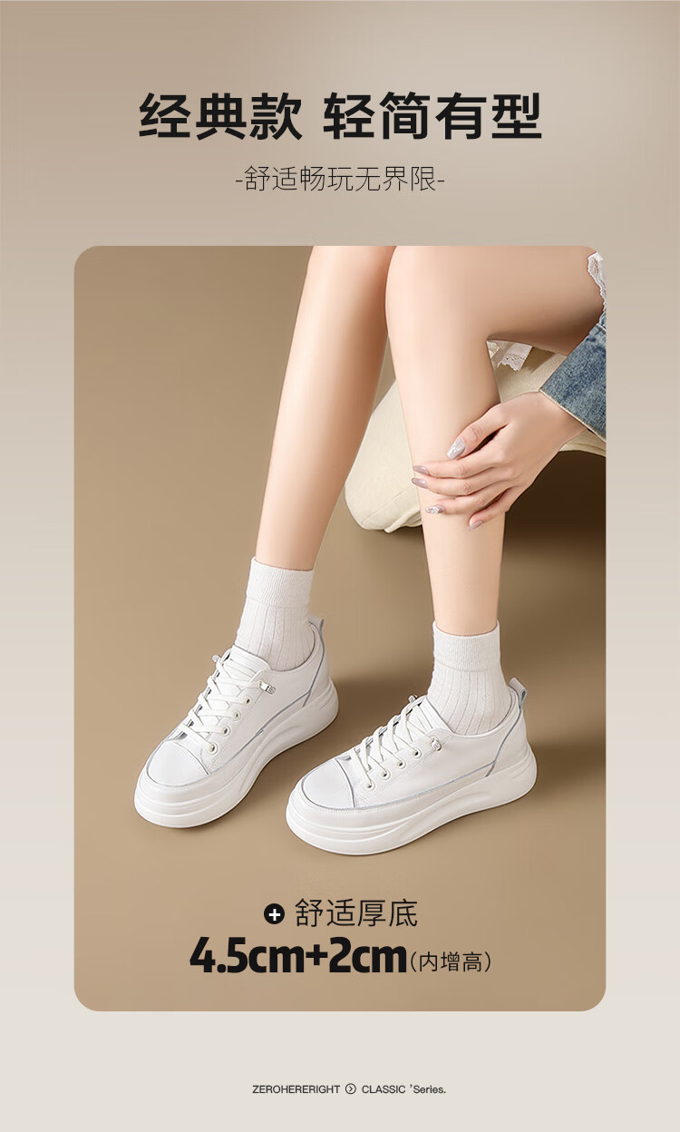 ZHR Top-Grain Leather White Sneakers for Women, Thick-Soled Height-Increasing Casual Shoes, Lightweight Versatile Women's Shoes, KS59F, White, Size 36 2