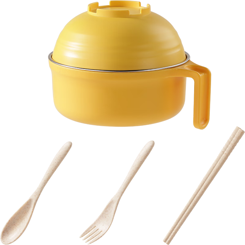 CAIZHI 304 Stainless Steel Ramen Bowl And Chopsticks with Lid, Student Lunchbox, Fast Food Cup And Bowl, Chopsticks Tableware Set, Lemon Yellow CZ6559