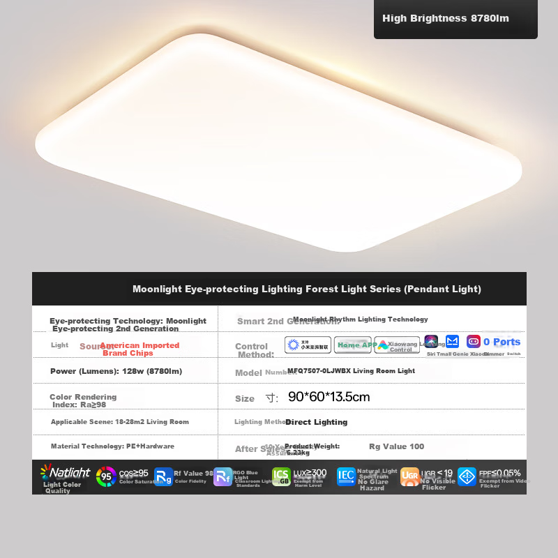 Yueying Linzhiguang Floating Light Eye-Protecting Ceiling Lamp for Living Room, Modern Minimalist Cream Style Main Lighting Fixture