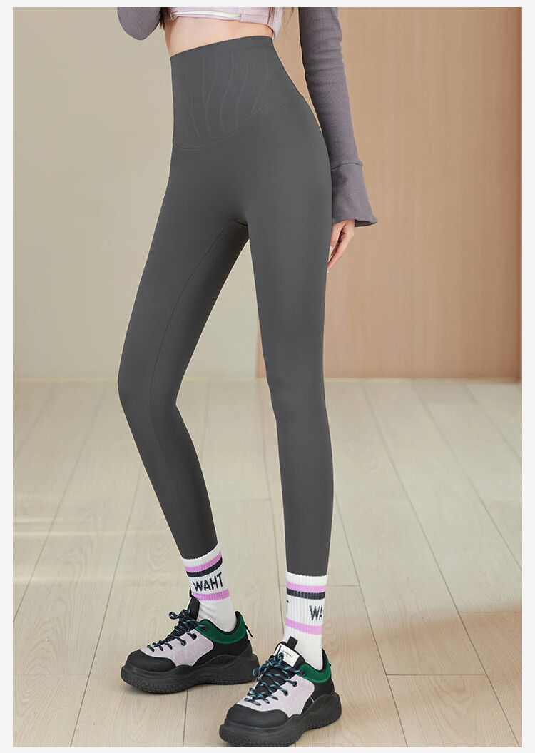 JOAE Jelly Waist Shark Pants, High-Elastic Waist Slimming Buttocks-Lifting Breathable Cool-Feeling Yoga Pants Pilates Sports Long Pants Black M 1