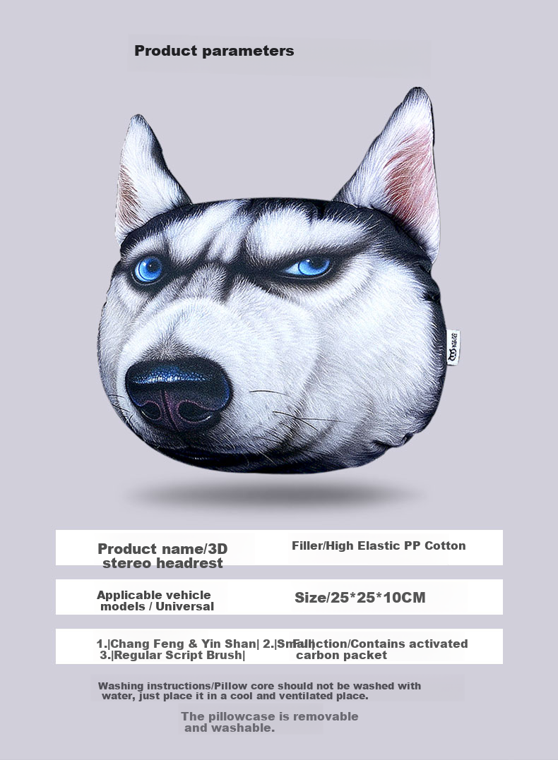 Huashi Car Lumbar Support, Back Cushion Cartoon Pillow Seat Waist Pillow Chair Backrest Car Waist Pad - Erha Style 13