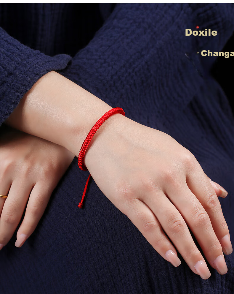 Jinshiling 2026 Year of The Horse Zodiac Bracelet, Red String Bracelet for Men And Women, Tai Shou Couple's Bracelet, Birthday Gift 9