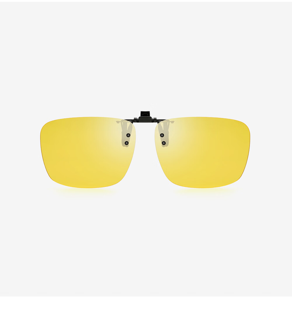 Wanpishu Polarized Sunglasses Clip-On for Nearsightedness, UV Protection, Anti-UV, Sun Protection, Outdoor Use for Me 11