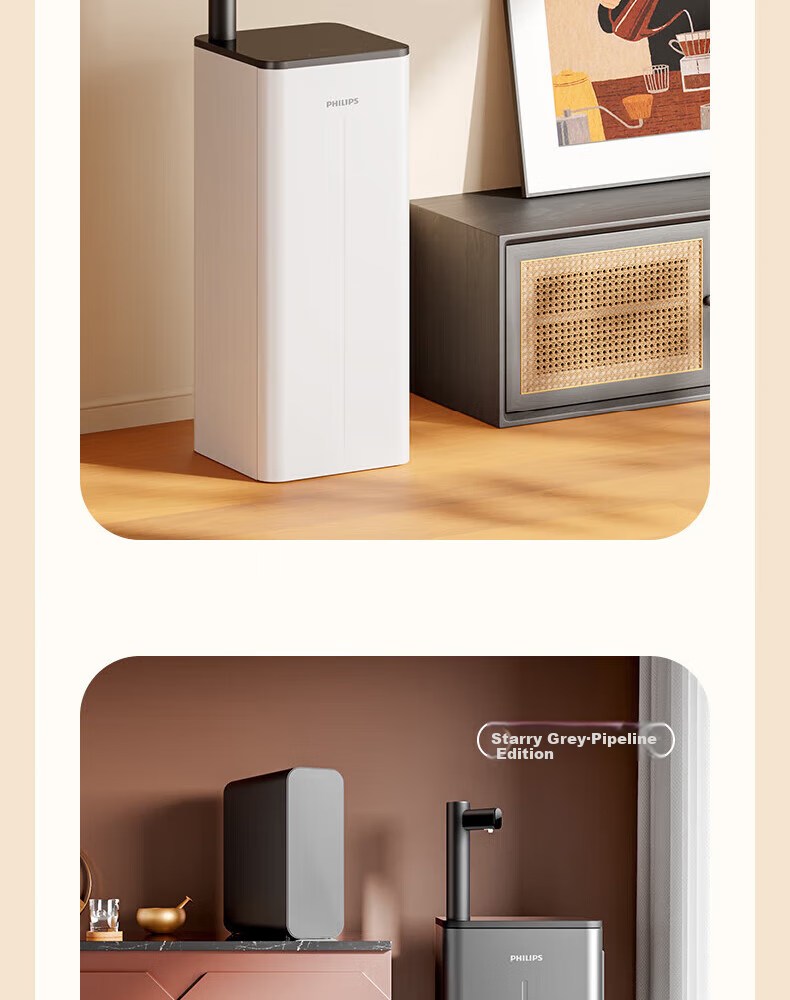 PHILIPS Tea Bar Machine, Home Standing Water Dispenser, High-End for Living Room And Office Use, Smart Instant Hot Water Dispenser with Automatic Water Filling And Rapid Heating, ADD8140 14