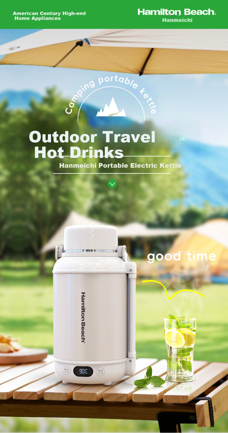 Hamilton Beach Portable Electric Kettle Health Pot Water Boiler Cup 1.2L Baby-Friendly Grade 316L Stainless Steel Camping Travel Insulated Hot And Cold Temperature Control EC12101 3