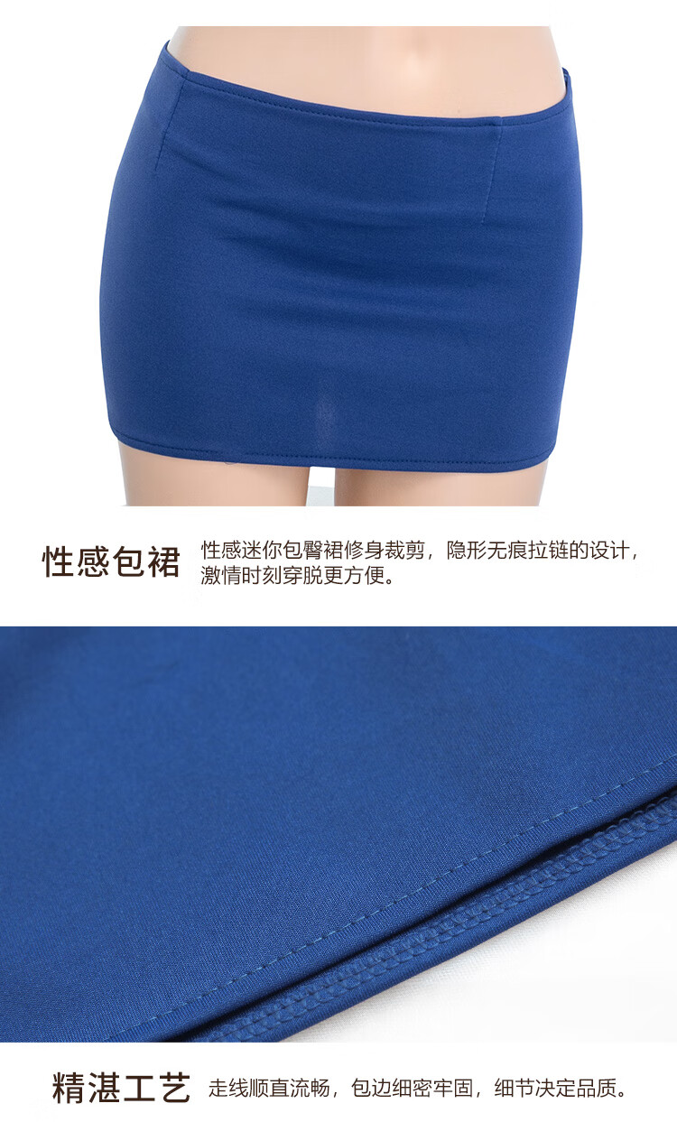 商品详情图