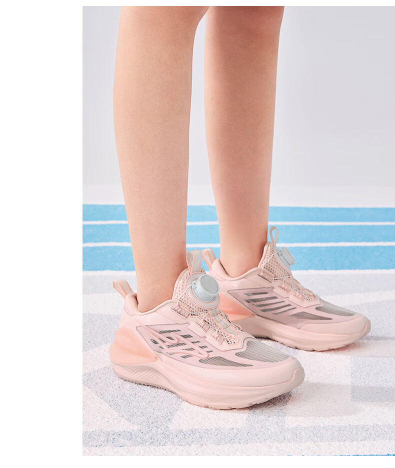 ERKE Children's Shoes, Boys And Girls Casual Shoes, Kids' Rotary Buckle Shock-Absorbing Lightweight Running Shoes, Pink/ERKE White, Size 39 37
