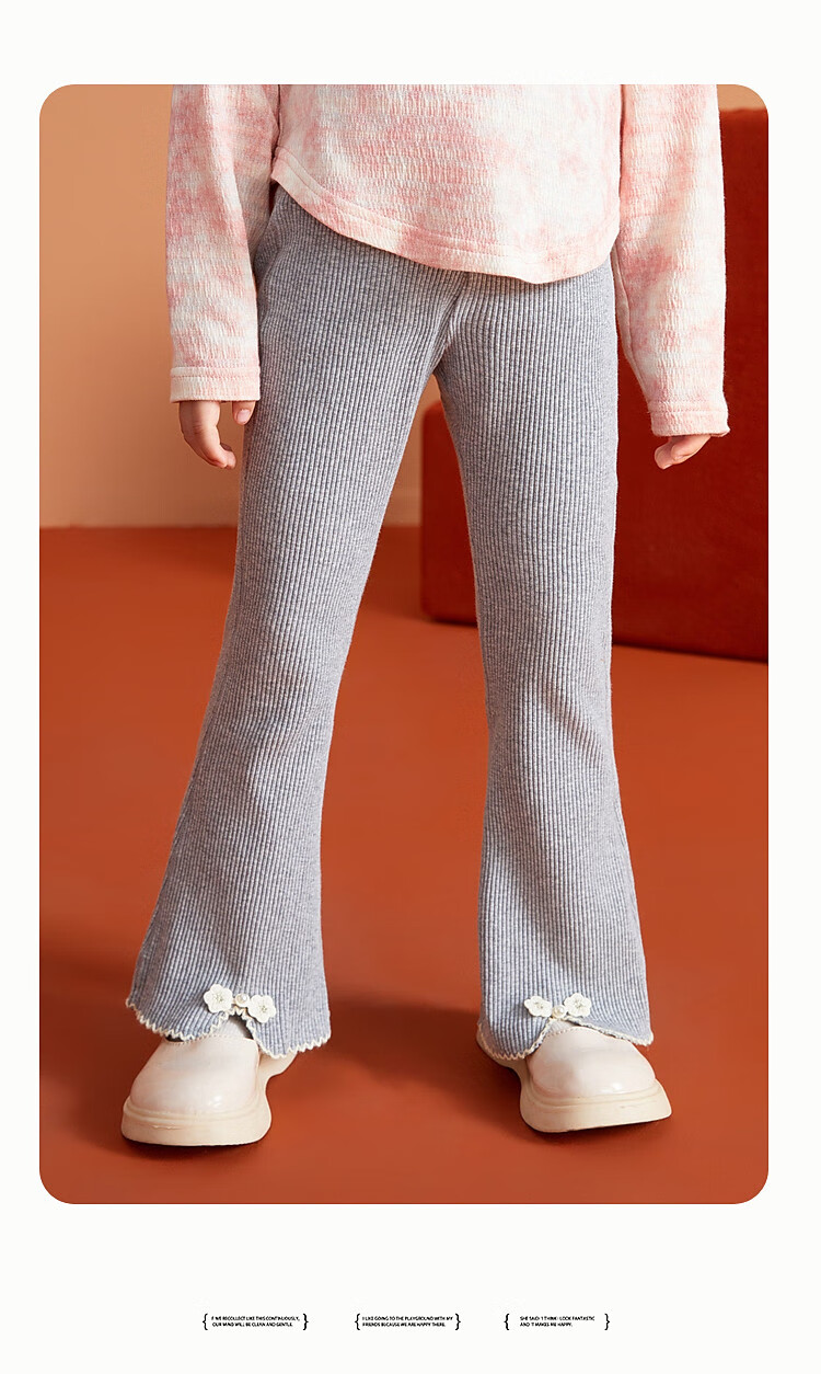 ASK JUNIOR Girls' Pants, Autumn 2026 Knitted Trousers, Floral Decoration Casual Pants, Baby Sweatpants, Beige, Size 110 5