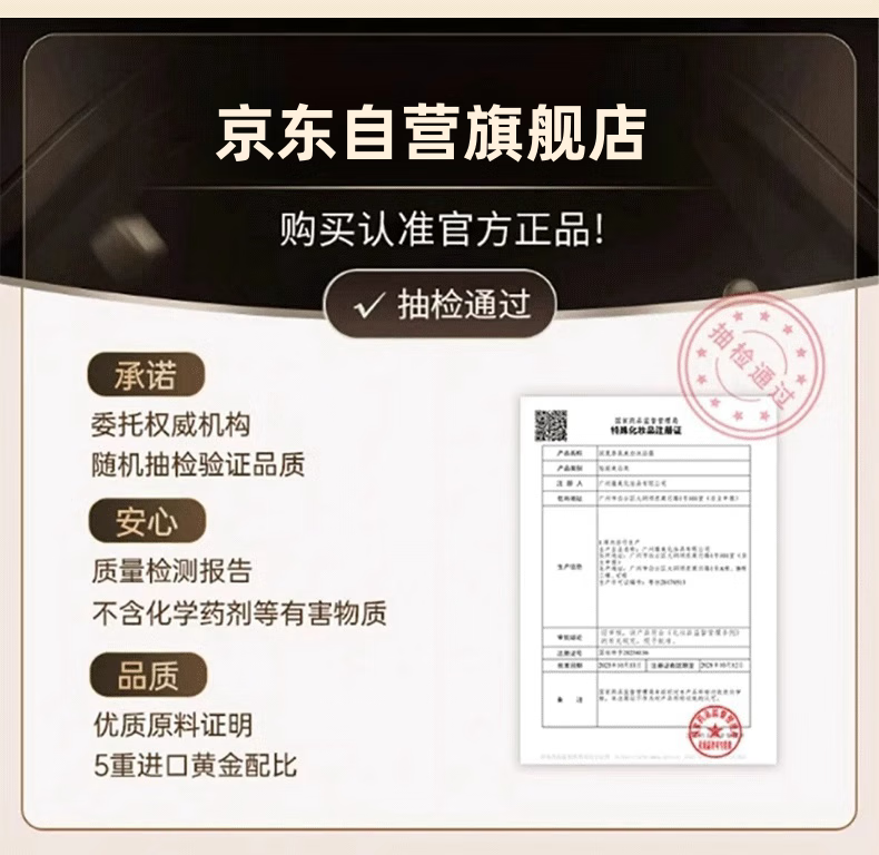 Xinyimanman Mother's Day Gift, Practical Souvenir, Health Pot, Electric Stew Cup, Birthday Gift for Women, Nurse's Day Gift, Present for Employees 2
