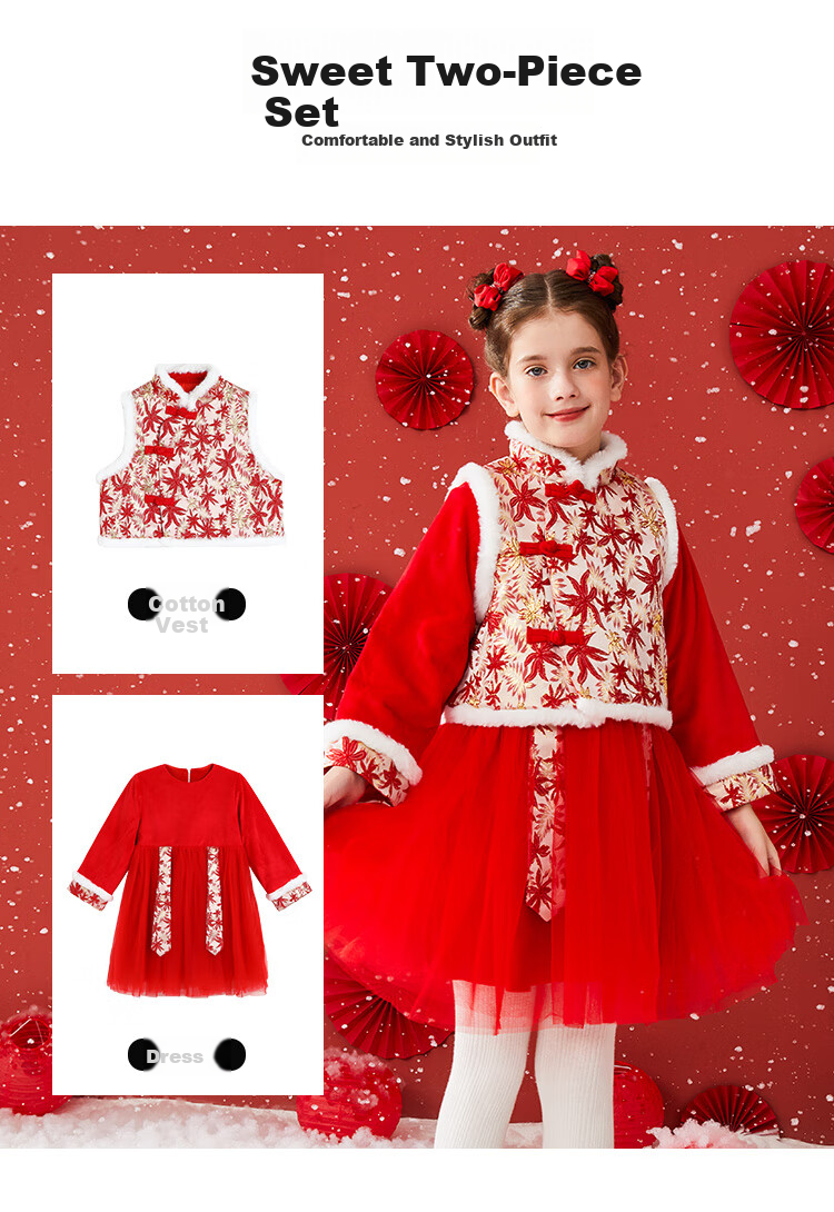 Classic Teddy Girls' Hanfu Children's Outfit Set, Big Kids' Vest Dress, New Chinese-Style New Year Costume Two-Piece Set, Bright Red 130 1