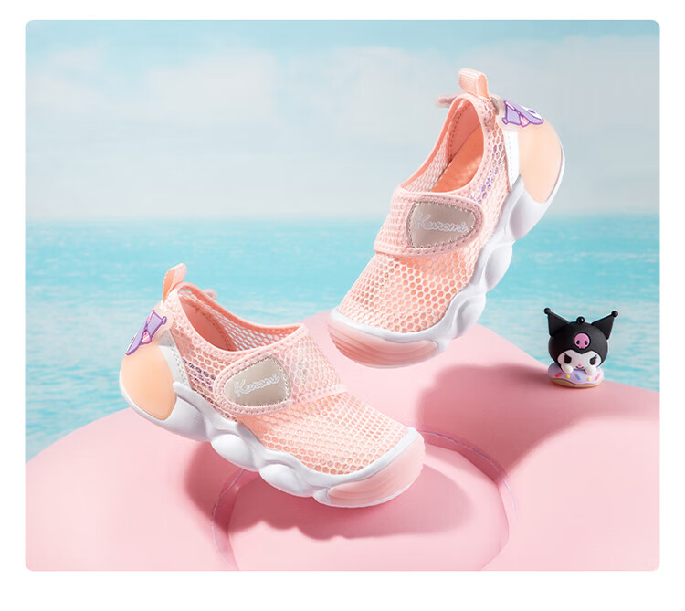 HELLOKITTY Girls' Sports Shoes, Summer Mesh Shoes, Kuromi Children's Soft-Soled Breathable Walking Shoes, 6807 Pink And White, Size 28 5