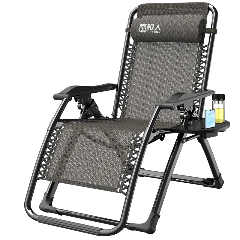 Nanjiren Folding Lounge Chair, Portable Nap Bed for Office, Simple Lazy Chair, Home Siesta Chair, Outdoor Beach Chair