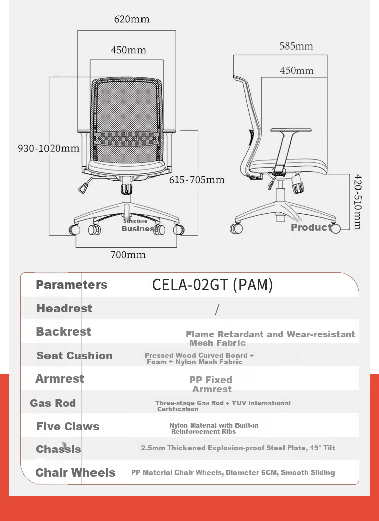 AURORA CELA02 Office Chair, Computer Chair, Ergonomic Chair, Breathable Chair, Home Swivel Chair, Height Adjustable Seat 11