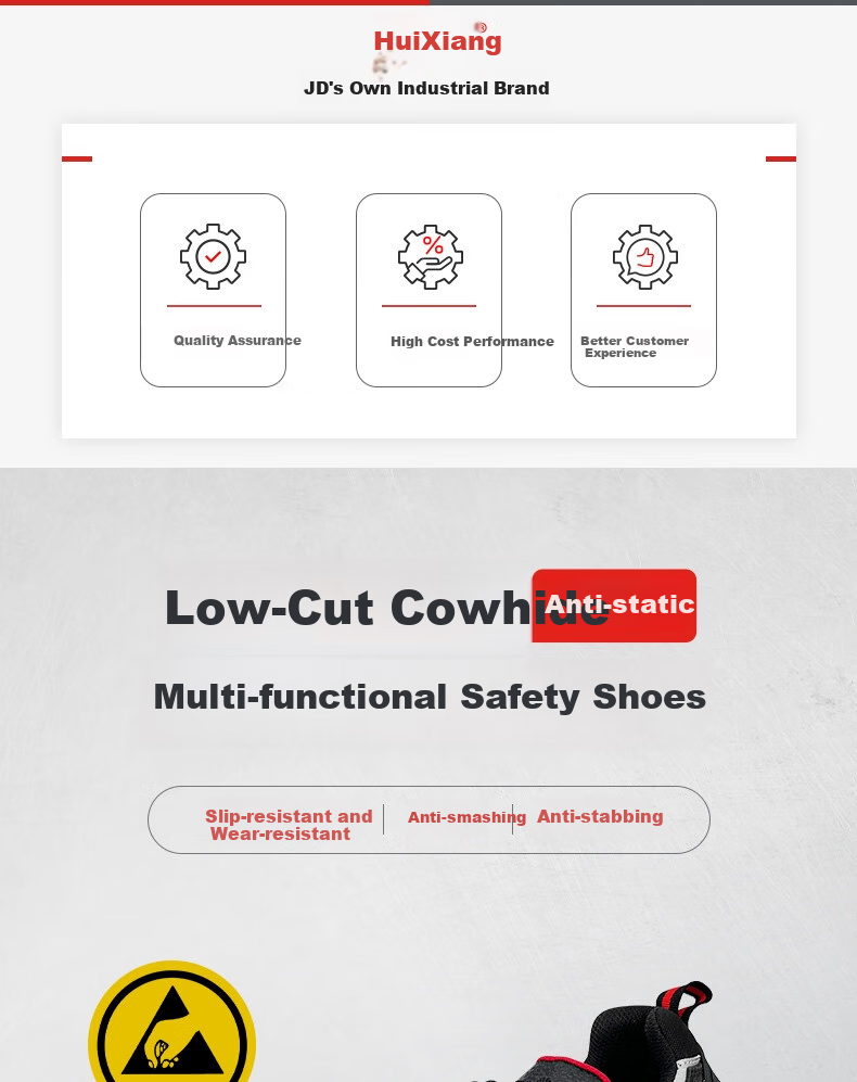Huixiang JINGDONG Industrial Own Brand Safety Shoes, Low-Top Cowhide Multifunctional Safety Shoes, ESD Anti-Static Anti-Smashing Anti-Puncture 130201 Size 38, CE Certified by EU 1