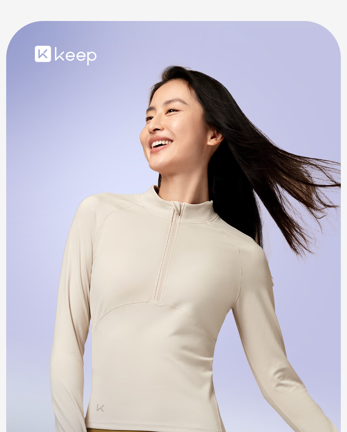 Keep Long-Sleeve T-Shirt for Women, Spring Outdoor Running Sportswear, Fitness Warm Breathable Top, Oat Milk Color, Size S 1