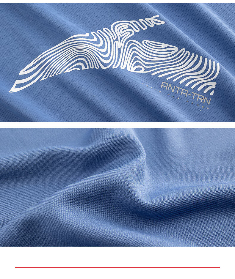 ANTA Quick-Dry T-Shirt, Men's Short-Sleeve T-Shirt for Summer, LOGO Printed Sports Undershirt, Loose-Fitting Moisture-Wicking Breathable Casual Top for Me 18