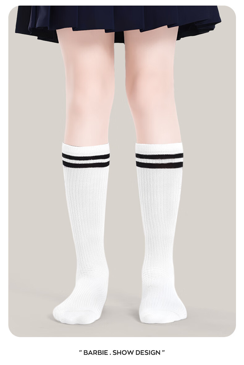 Barbie Girls' Mid-Calf Socks, Children's Long Socks, Baby High Socks, Little Girls' Preppy Style Thin Spring And Autumn Long Socks 5