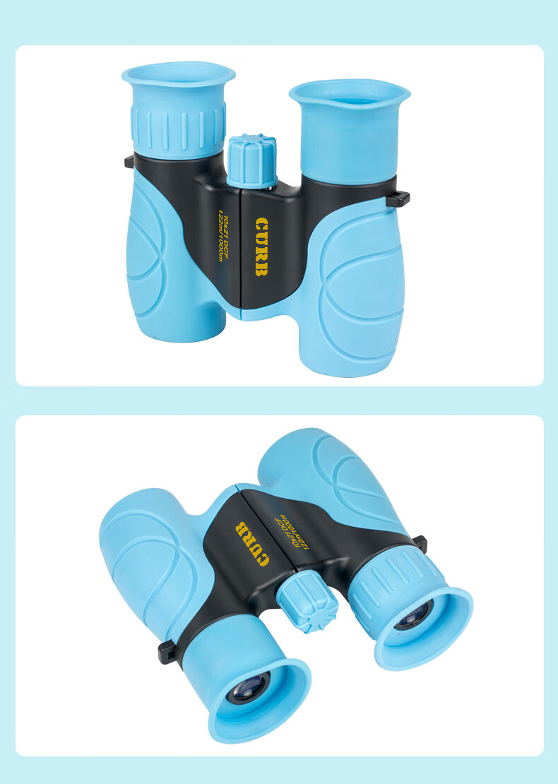 Jiapu Professional Children's Binoculars High-Definition High-Power Telescope for Boys and Girls Primary School Student Gift 15