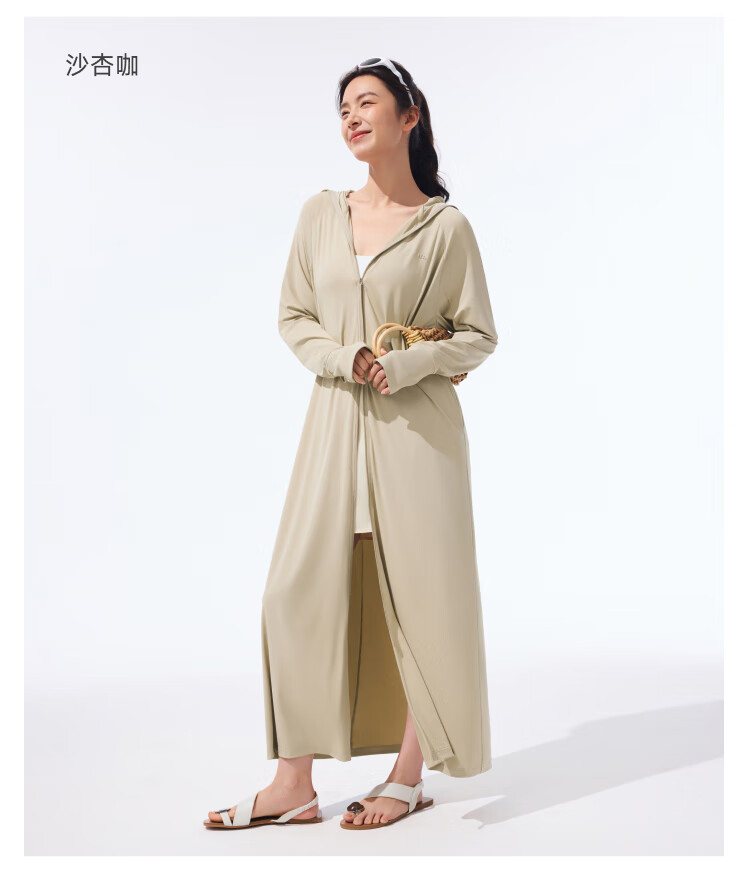 Beneunder Women's Sunscreen Jacket Spring Summer Cooling Waist Slimming UV Protection Outdoor Versatile AL009 Light Coffee Gray M 3