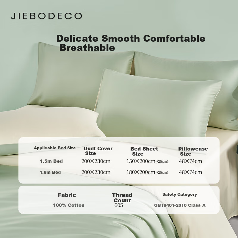 JIEBO 60-Piece Pure Cotton Bedding Set, All-Cotton Four-Piece Set, Class A Long-Staple Cotton, High-End Luxury Fitted Sheet Style for 1.8-Meter Bed, Duvet Cover 200×230cm