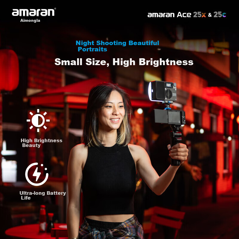 Светодиодный осветитель Aputure Amaran Ace 25c, полноцветный, 25 Вт, ручной портативный