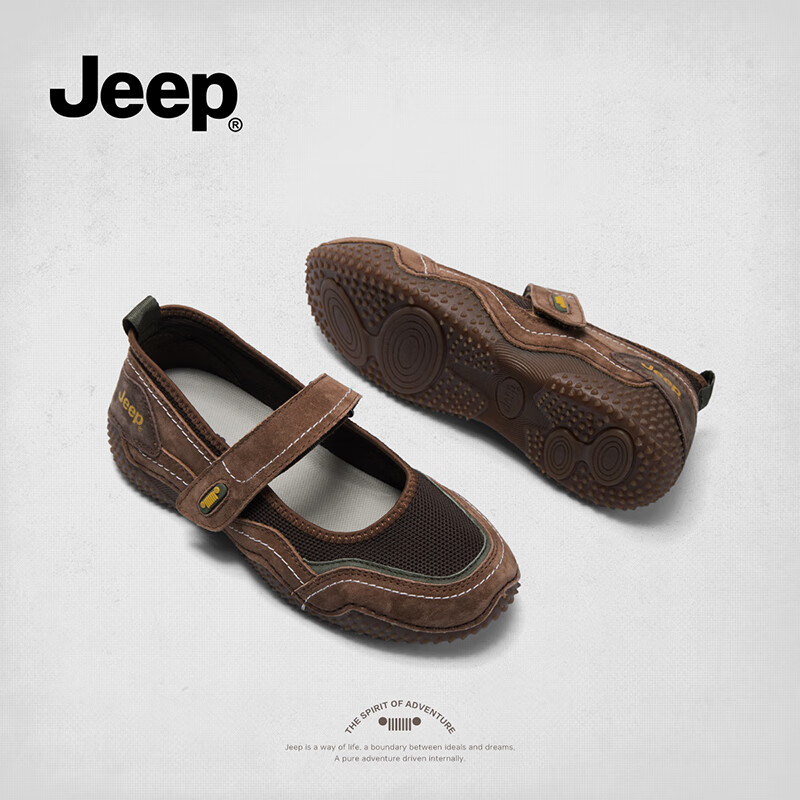 Jeep W...