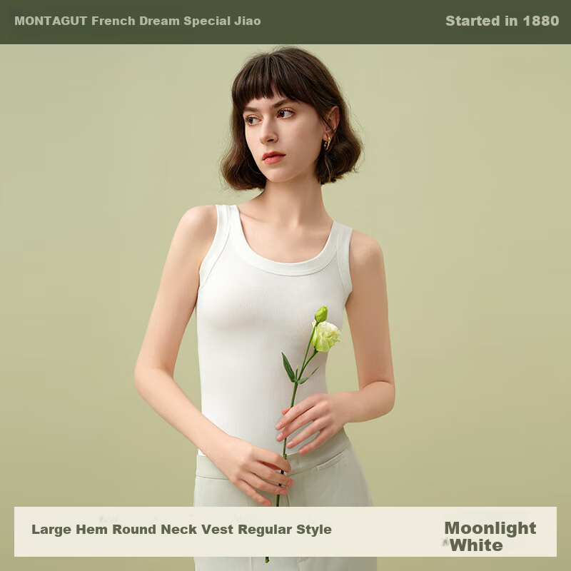 MONTAGUT Modal Cotton Camisole, Women's Suit Inner Wear, Slim Fit, Thin Underwear, Base Layer, White Sleeveless Top, Autumn Seaso