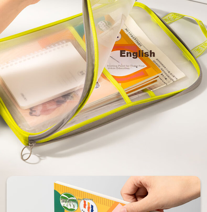 Deli School Stationery L-Shaped Student Mesh Zipper Bag, Subject Classification Pouch, File Folder, Thickened Subject Bag for Students, Large Capacity with Wide Opening, Green English PP123 7